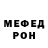 Alpha PVP СК КРИС Mari Designegy
