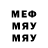 МДМА VHQ DrDrag