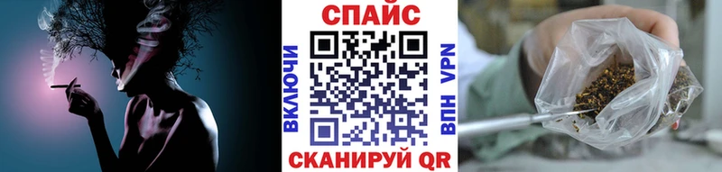 Купить закладки  Малоархангельск  БУТИРАТ оксибутират 