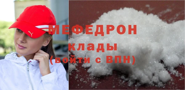 гашишное масло Бронницы