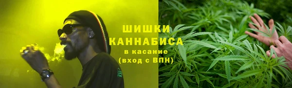 тгк Бугульма