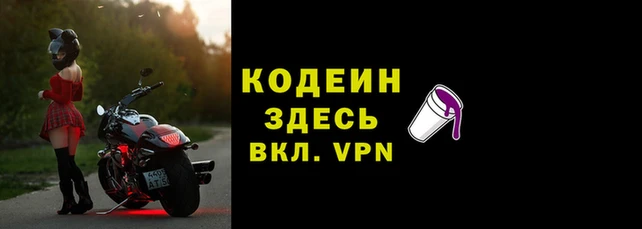 тгк Бугульма