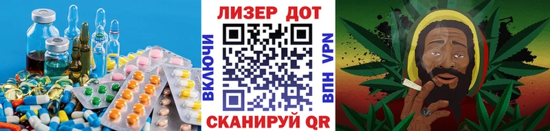 LSD-25 экстази ecstasy  Купить закладки  Малоархангельск 