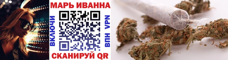 Каннабис семена  Купить где  Малоархангельск 